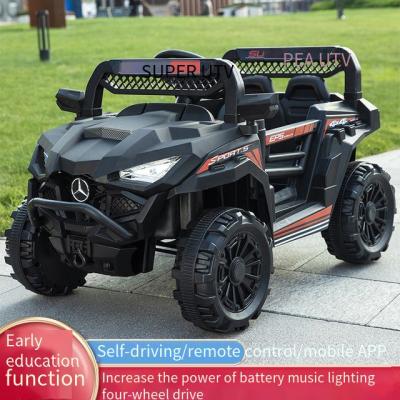 low price ride on car baby battery powered rc car kids battery operated cars made in China