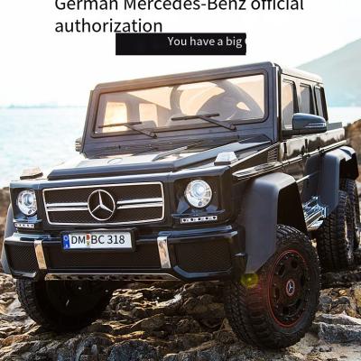 Mercedes Benz G63 AMG niños paseo en coche niños coche eléctrico niños con control remoto