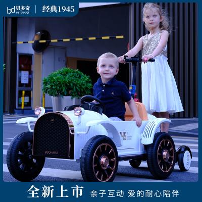 paseo en coche 12v niños coche de juguete eléctrico mejor vehículo de juguete para niños