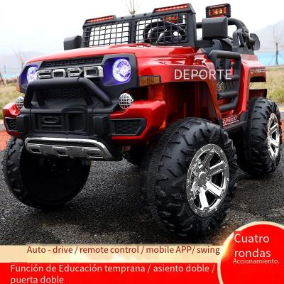 Children's electric car four-wheel car remote control car four-wheel drive off-road double oversized seats for adults, children and babies stroller